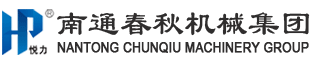 昆明上維品牌設(shè)計(jì)logo